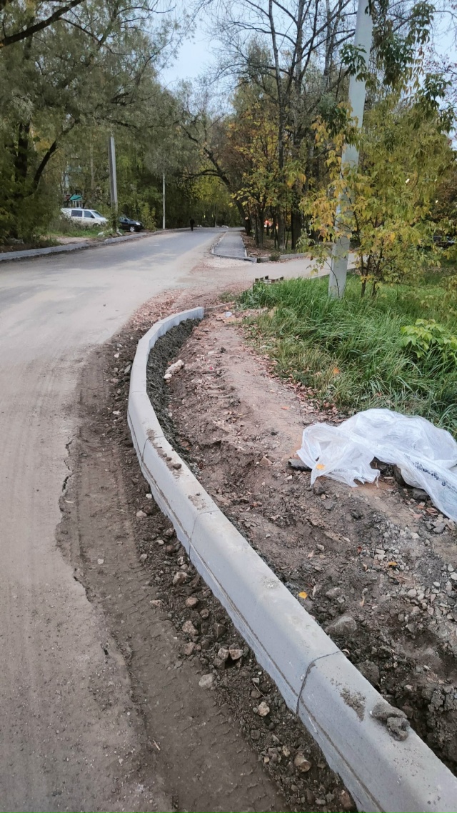 ❓ Когда будет восстановлен тротуар на ул. Восточной со...