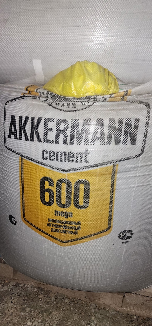 Продается цемент м600 мкр (под тонну)
Цена: 11800