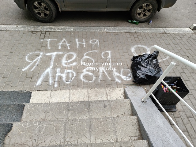 Без комментариев