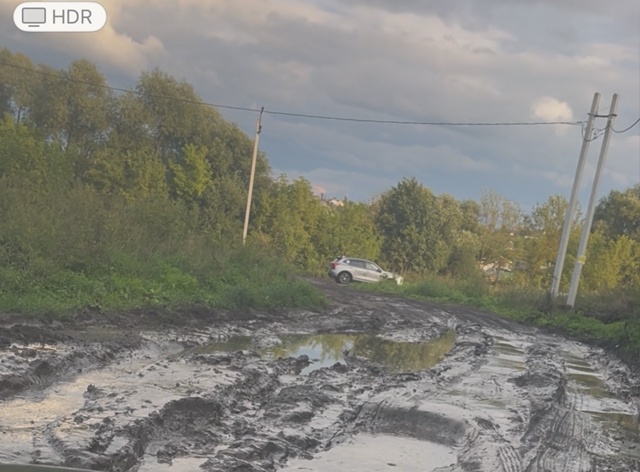 Добрый вечер. Разместите, пожалуйста. Жители Семилукск...