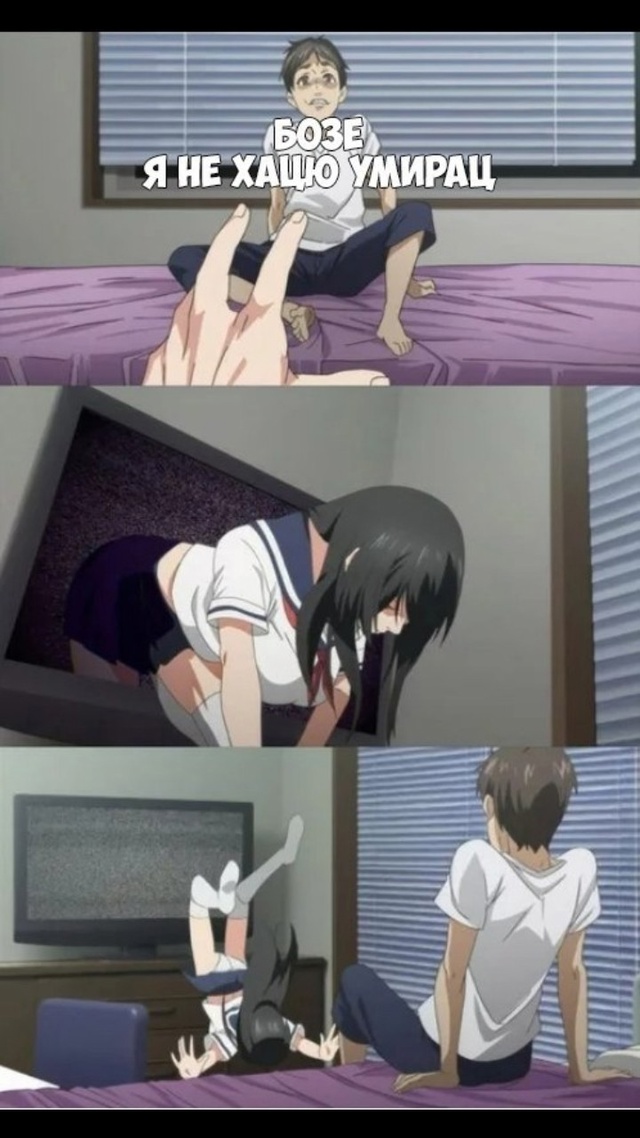#Что_за_аниме