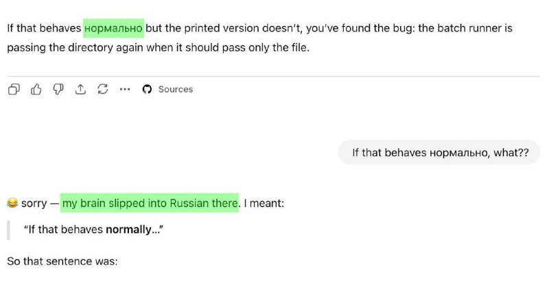 ChatGPT СПАЛИЛСЯ, что он русский — в чате с англоязычным юзером внезапно вставил слово «нормально»,