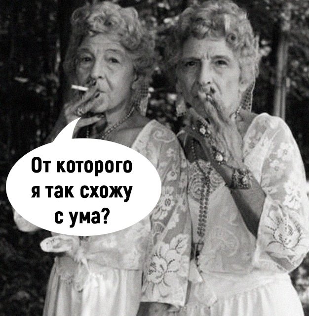 Лучше от него держаться подальше😅