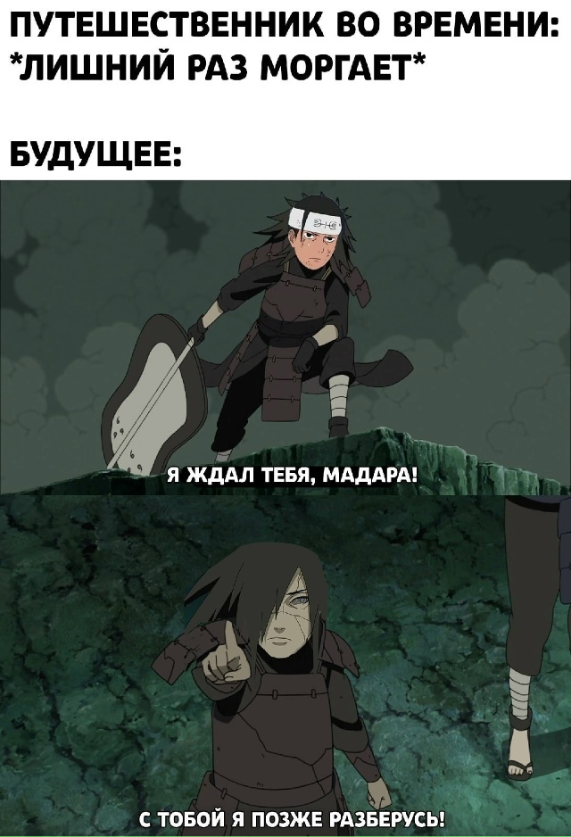 Как вам подборка?