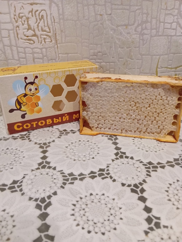 Самый свежий, самый вкусный, ароматный, самый дешёвый М...
