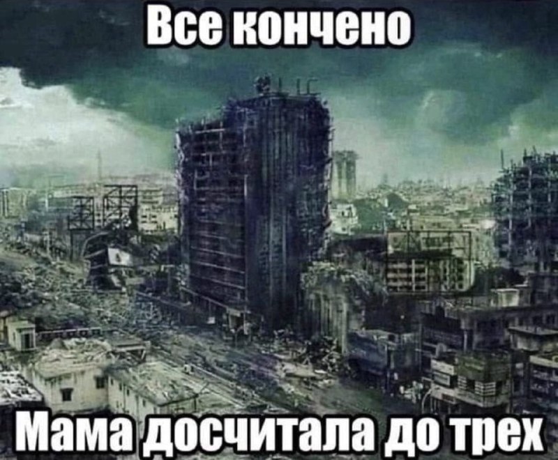 Утренняя подборочка