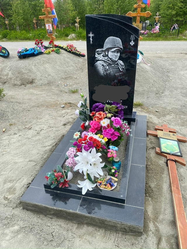 ⚱ [club195907728|Гранитная мастерская «НЕБЕСА»] — успейте за...