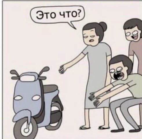 Супер способность всех мам😅