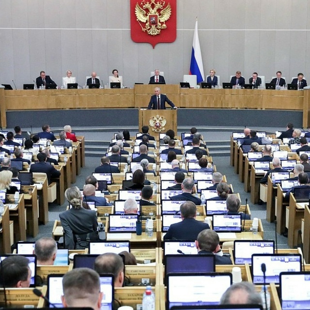 Госдума отклонила законопроект, который предлагал уст...