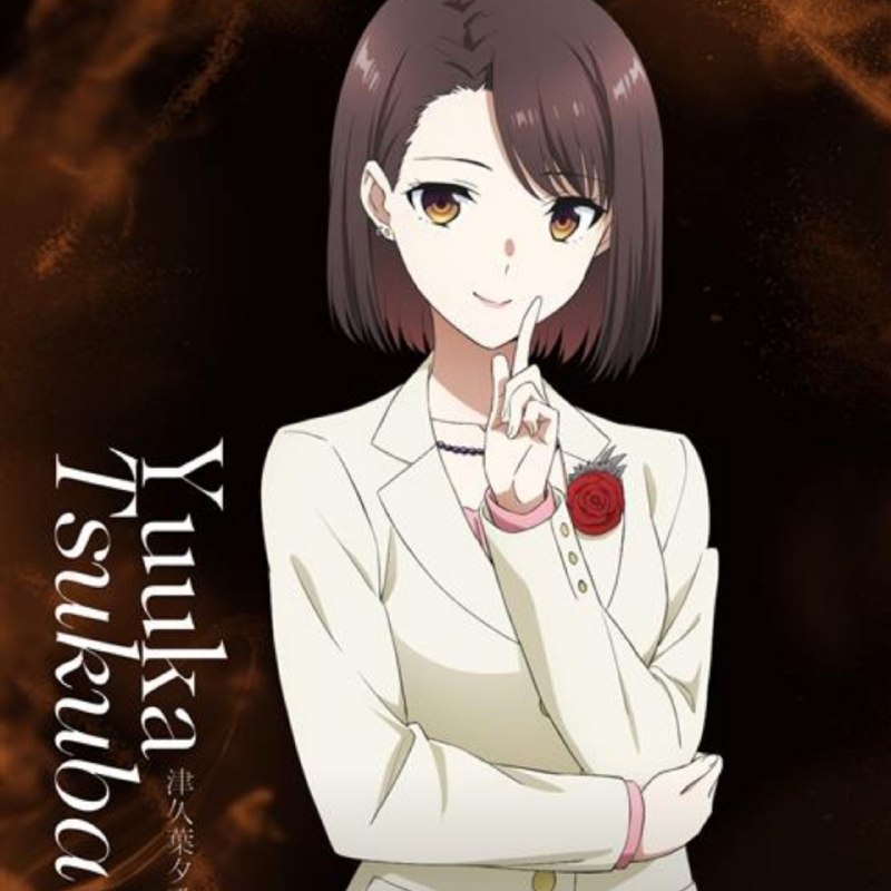 Борьба за наследство
Очередной постер с персонажем к полнометражному аниме-фильму "Непутёвый ученик