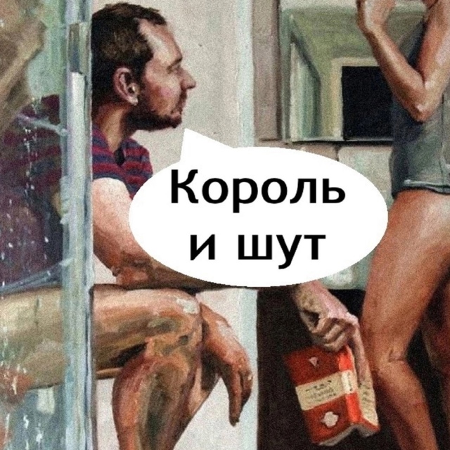 Я думаю все таки нужно