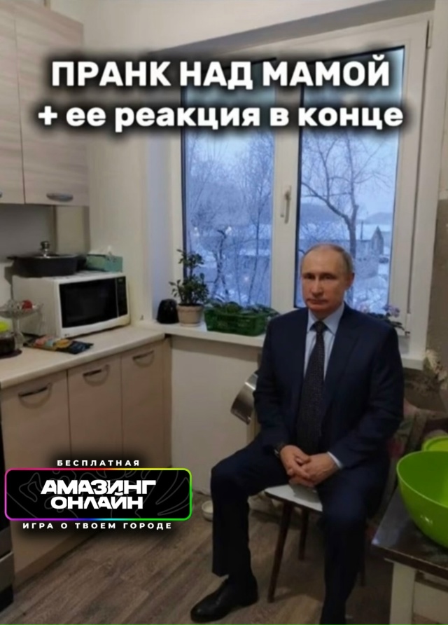 Девушка с помощью нейросети пранканула маму - результа...