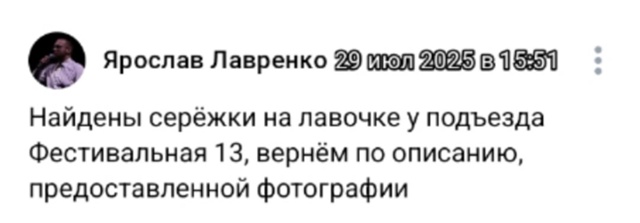 #потеряшки@pdsh51