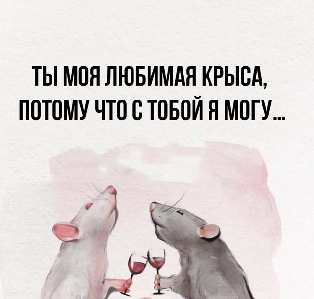Цени это