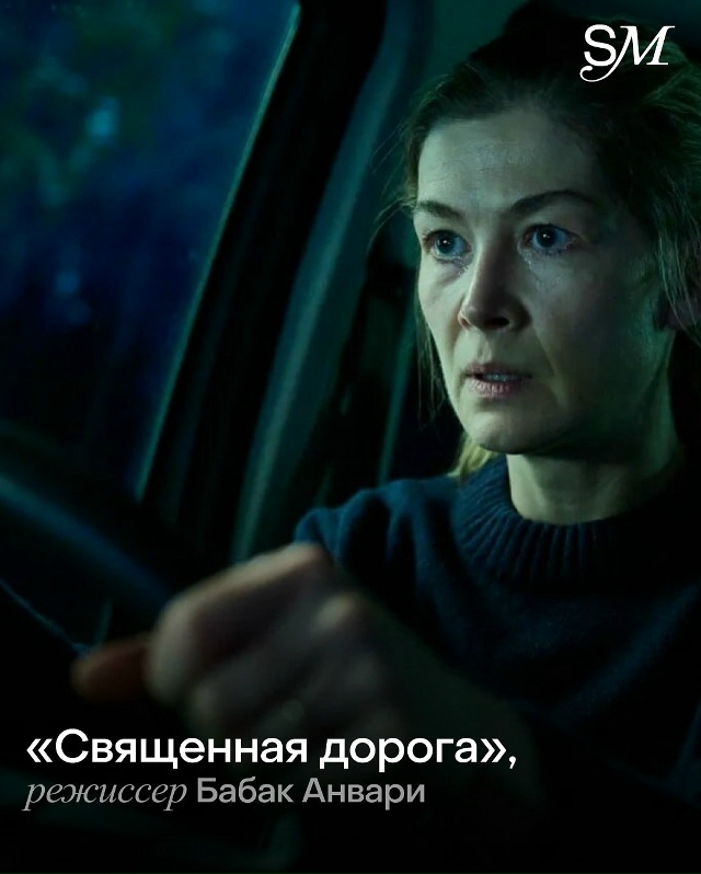 Представляю вашему вниманию 10 лучших хорроров 2025 года