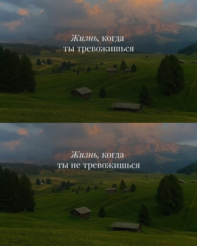 ❤