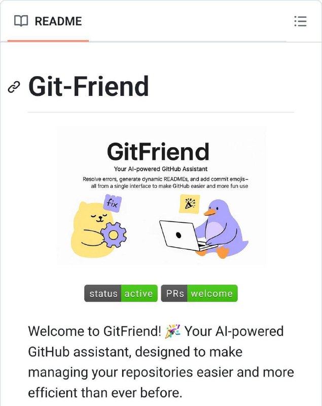 Узнаем содержимое ЛЮБОГО GitHub-репозитория за ОДИН КЛИК — релизнулся универсальный ИИ-помощник для