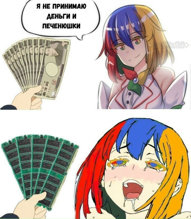 Как вам подборка?