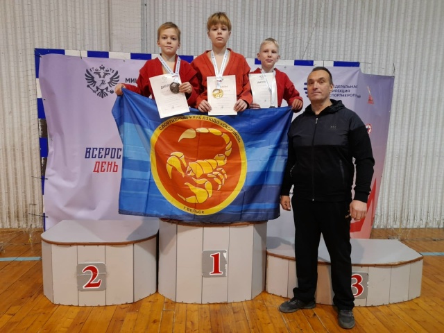 Поздравляем с 1 местом Буторина Демьяна, со 2 местом Кли...