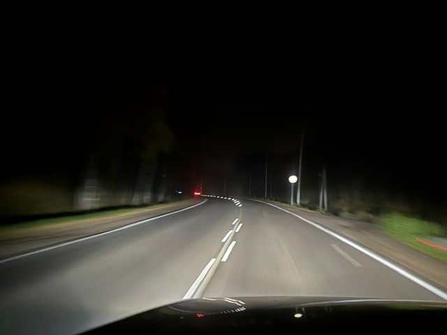 Большое спасибо Гбу-Мо Мосавтодор за такие удобные све...