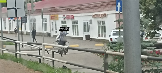 Фото успел сделать 