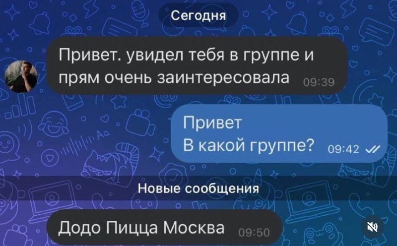 Когда нашёл ту, с которой 100% совпадение интересов 🤓