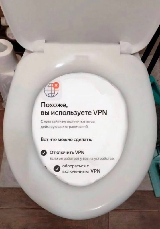 ГОСТ на унитазы появится в России — теперь их станет целых 16 видов.
До этого унитазы разделялись