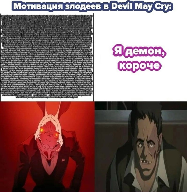 Как вам подборка?