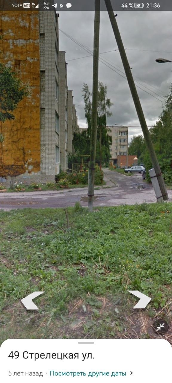 Во дворе на лавочке оставлены ключи нашедшего прощу от...