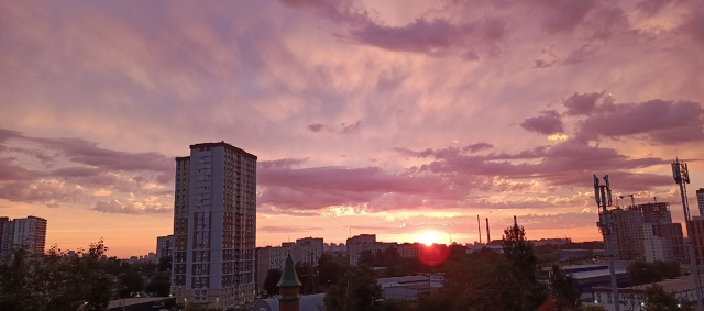Привет, город❤