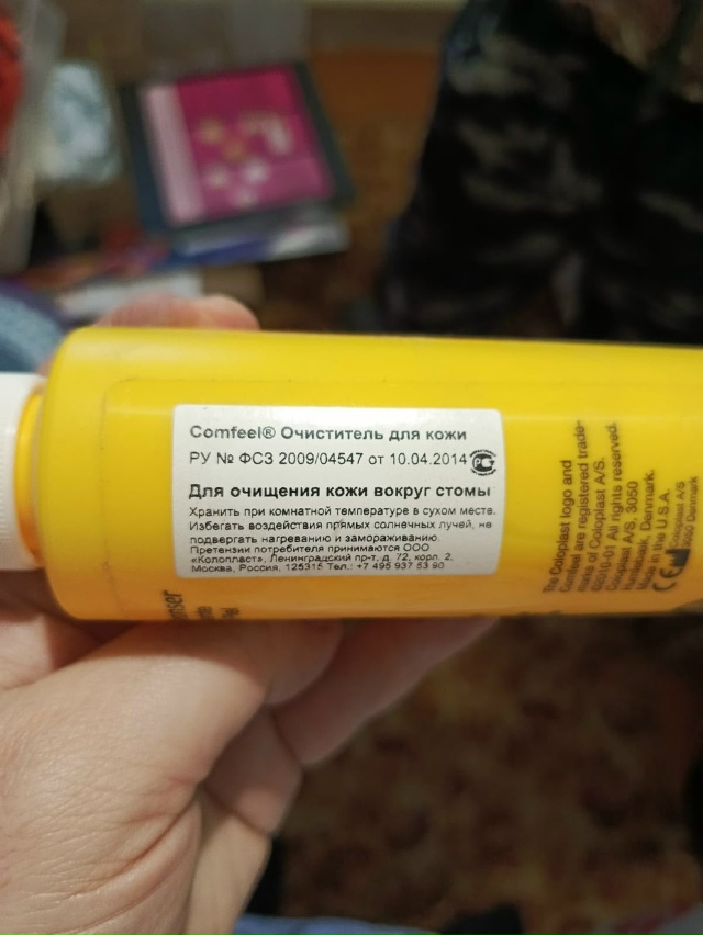 Отдам за тортик , памперсы для взрослых размер М 24шт, ст...