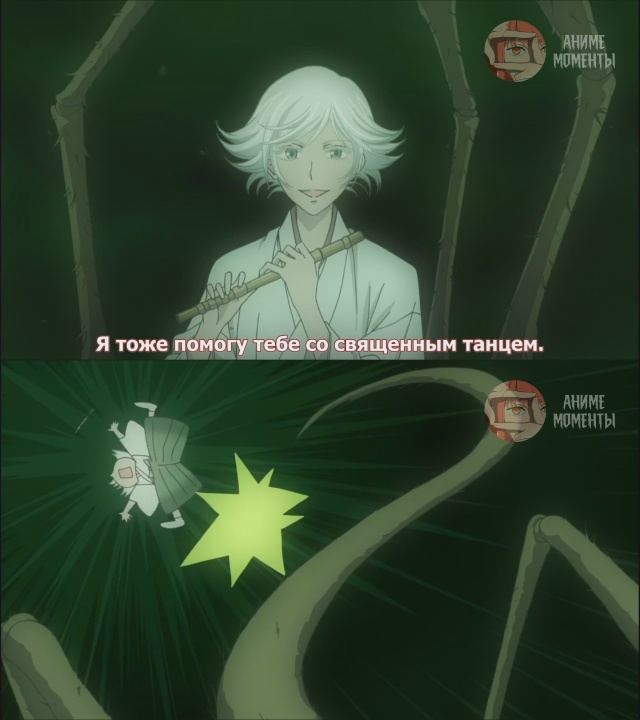 Очень приятно, Бог 🎬 13 серия