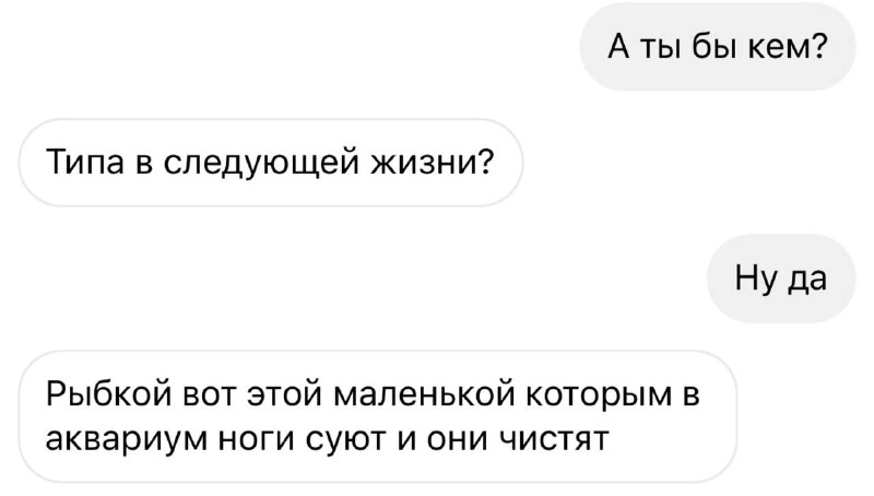 я конечно не эксперт, но…