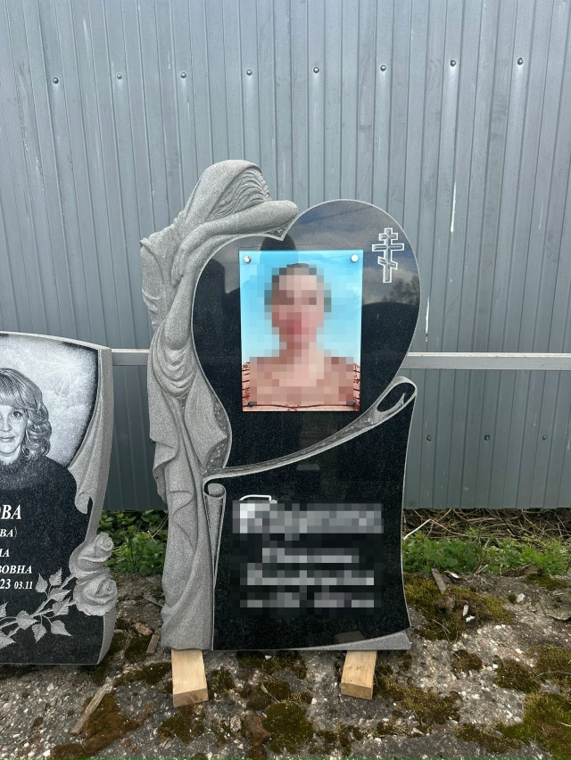 📌Предлагаем широкий выбор памятников из гранита и мр?...