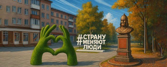 ❗️❗️❗️ Телеграм-канал о жизни города
⚪ Инсайды и ?...