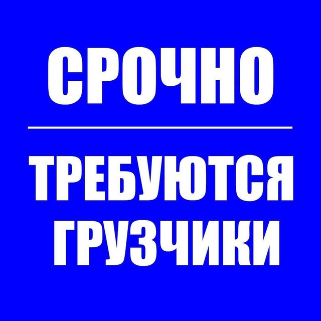АО 