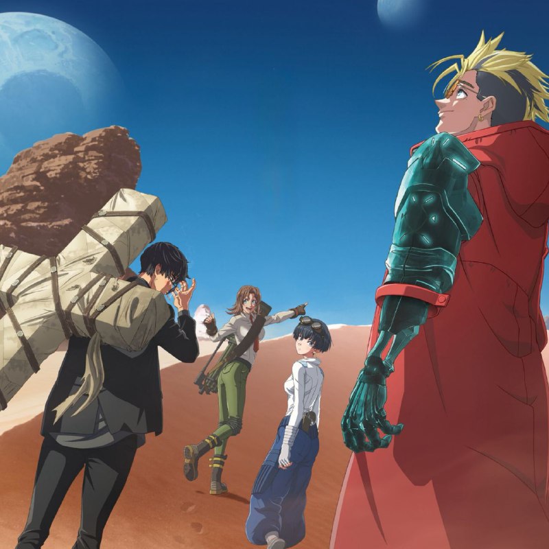 Всем стоять!
Первый показ продолжения аниме "Триган: Наблюдая за звёздами" (Trigun Stargaze) состо