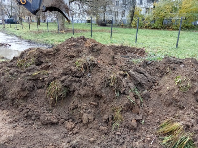 Добрый день! Отдаем грунт бесплатно! По всем вопросам о...