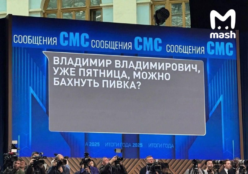 Очередной важнейший вопрос:
речь тут и далее о безалкогольном, разумеется