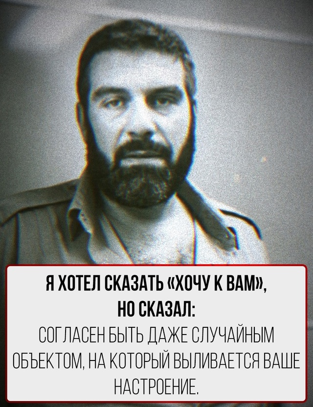 Учимся говорить красиво