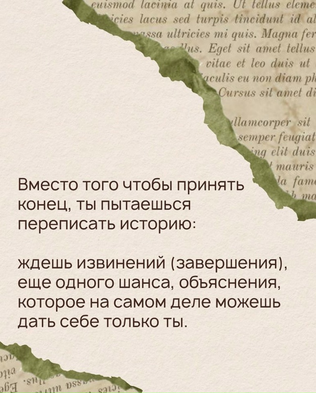 Вдруг, это вам поможет...