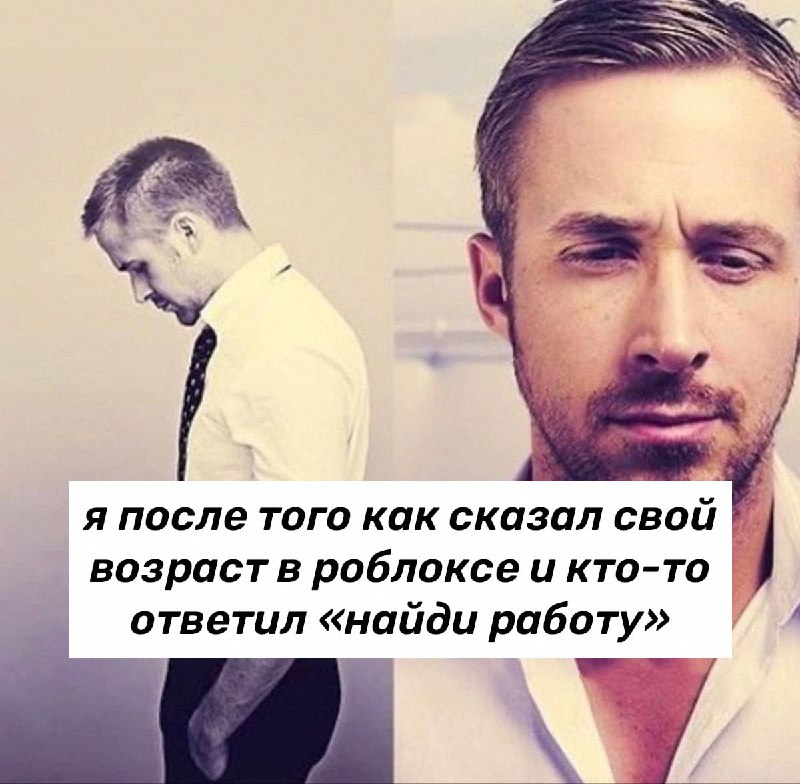 Утренняя подборочка