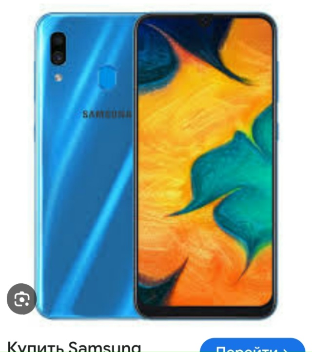 Первоклассница потеряла вчера, 24.11, с 13:30 до 14:00, в район?...