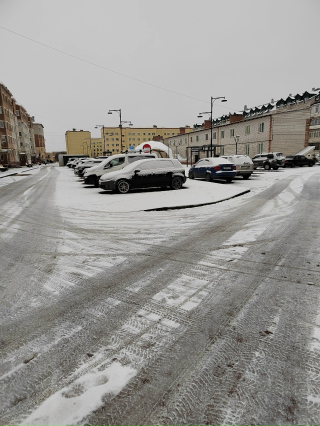 Кто поставил знак 