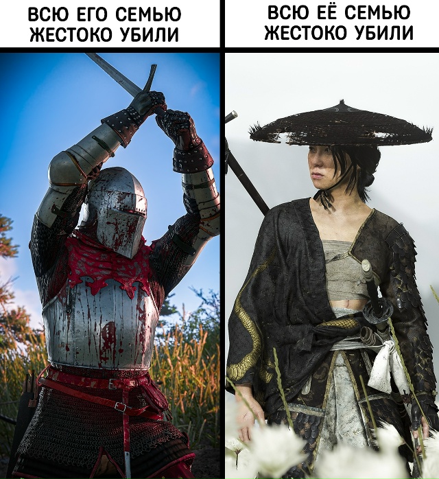 Отец кузнец это явно не к добру