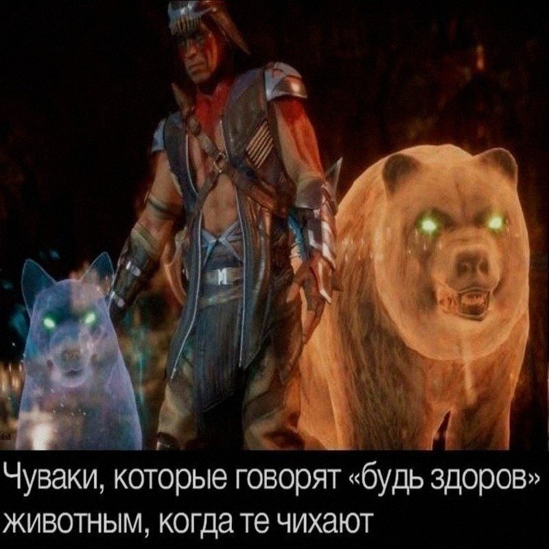 Ночная подборочка
Спать, режим