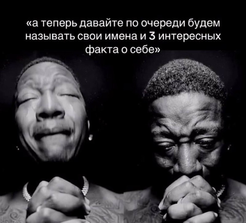тариф не комфорт