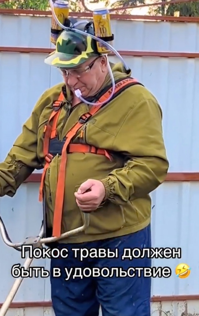 Этот метод позволит помочь даже соседям 😉🤣