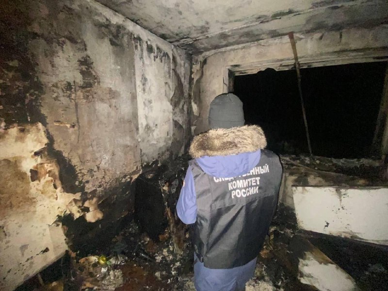 В Красноярском крае загоревшийся телевизор убил 16-летнюю девушку.
Пожар вспыхнул в двухкомнатной