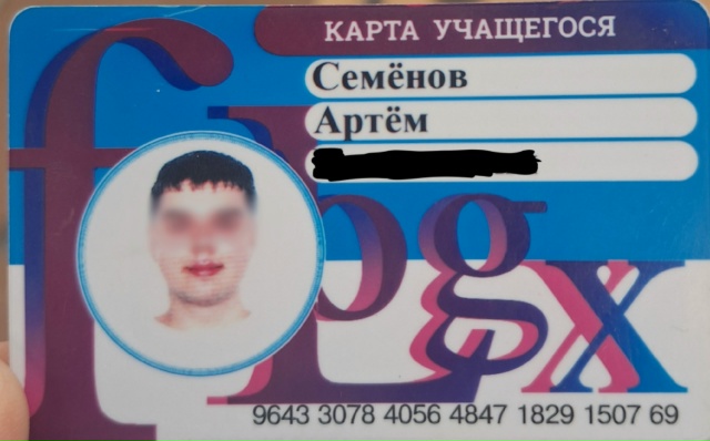 На станции метро Парнас был найдем бск